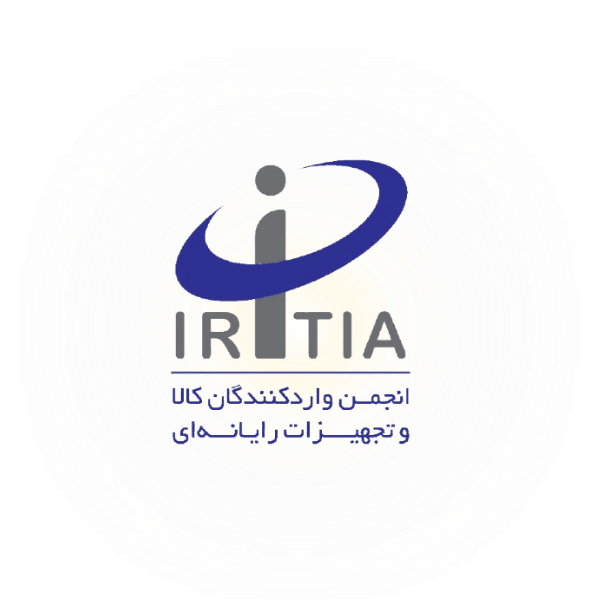 عضویت در انجمن واردکنندگان کالا