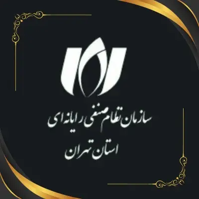 مجوز نت تک