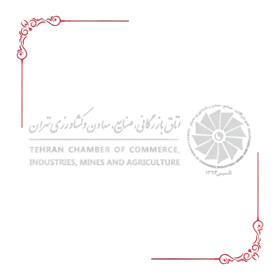 مجوز اتاق بازرگانی