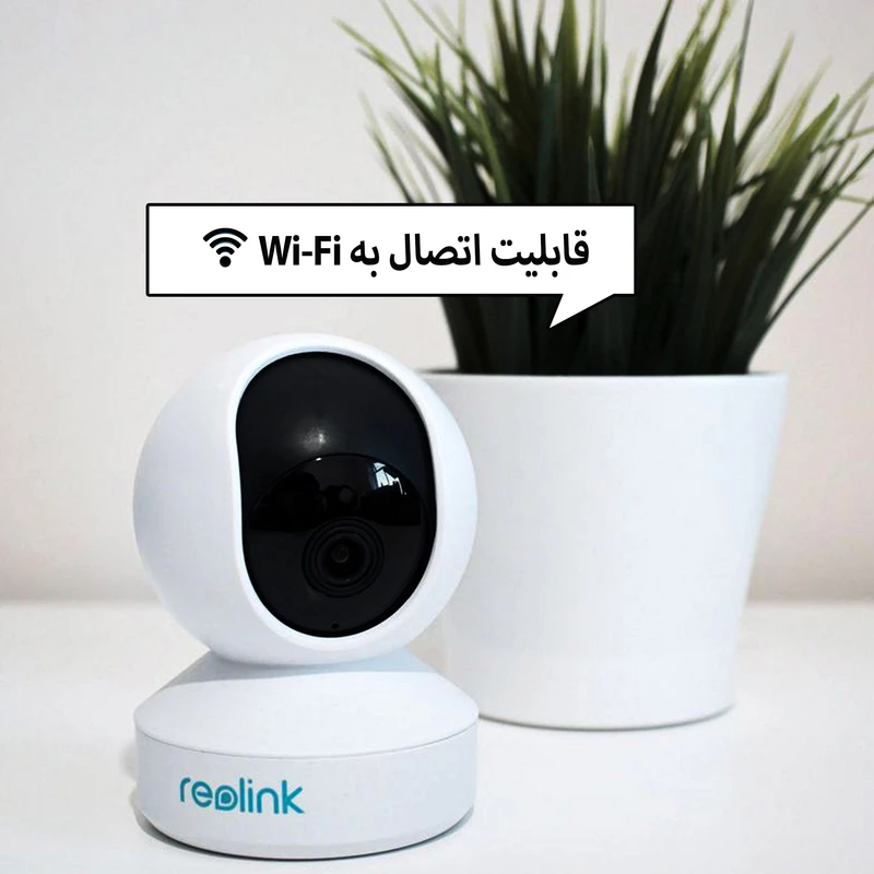 دوربین رئولینک E1 Pro